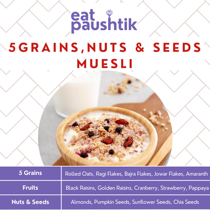 Homemade Multi Grain Breakfast Muesli